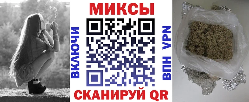 наркотики  Уварово  Бутират BDO 33% 