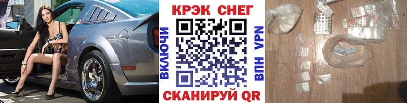 КОКАИН 98%  Уварово 