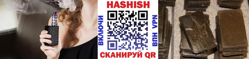 OMG рабочий сайт  Уварово  ГАШ AMNESIA HAZE 