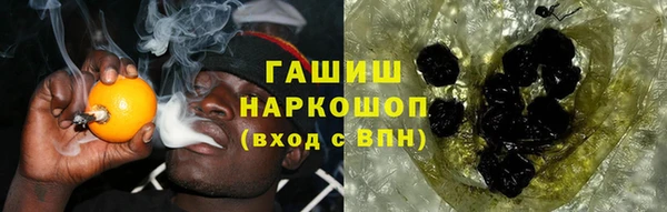 винт Алексеевка