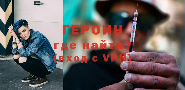 ГАЛЛЮЦИНОГЕННЫЕ ГРИБЫ Наволоки