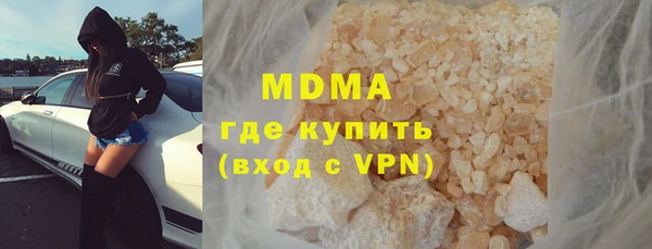 винт Алексеевка