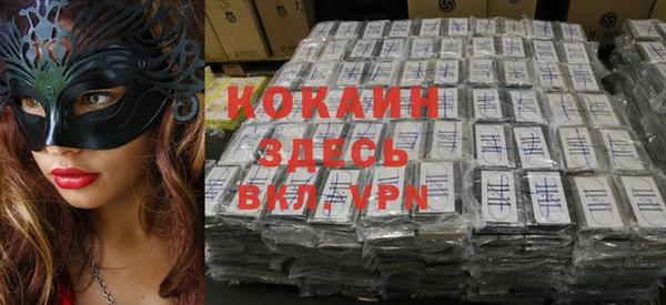 винт Алексеевка