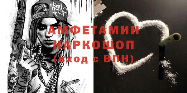 mdpv Алзамай