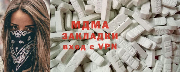 винт Алексеевка