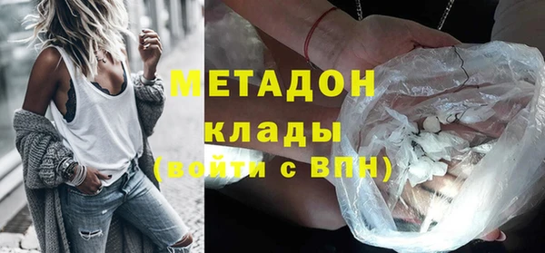 винт Алексеевка