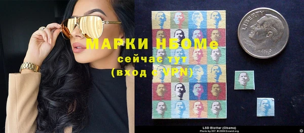 винт Алексеевка