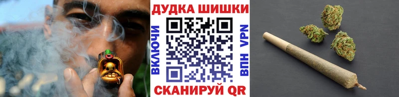 МАРИХУАНА OG Kush  где купить   Уварово 